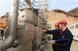 中國石(shi)油天然氣(qi)集團**