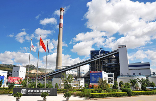 中國大(da)唐集團** 中(zhōng)國大唐集(ji)團**