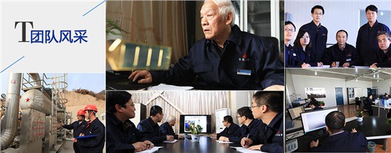 航天泵(beng)閥團隊風采(cǎi) 航天泵閥團(tuan)隊風采