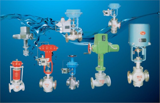 調節(jiē)閥 調節閥