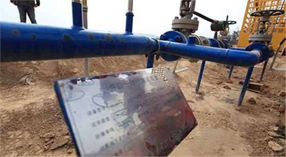 未标(biāo)題-4 未标題-4