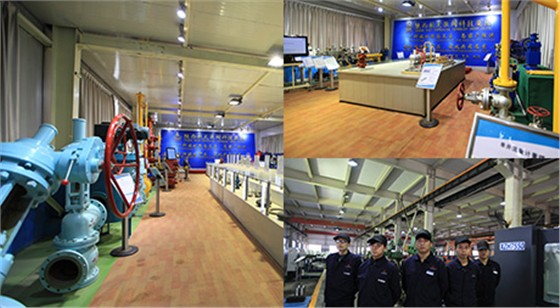 陝西航(háng)天泵閥科(ke)技集團 陝(shǎn)西航天泵(bèng)閥科技集(ji)團