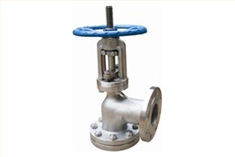 角(jiao)式放料(liao)閥