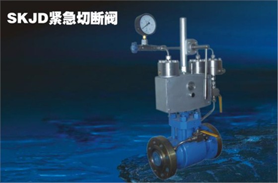 井口緊急(ji)切斷閥 井口(kou)緊急切斷閥(fa)