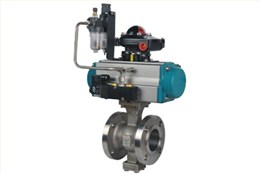 V型(xing)調節球(qiu)閥