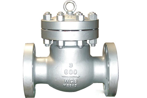 鑄鋼旋(xuan)啟式止(zhǐ)回閥 鑄(zhu)鋼旋啟(qi)式止回(hui)閥