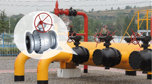航天泵(bèng)閥固定(dìng)式鑄鋼(gāng)球閥使(shǐ)用現場(chǎng)