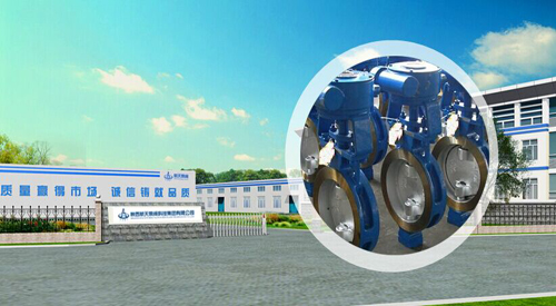 靈活(huó)省力 航天(tiān)泵閥研制(zhì)-軟密封蝶(die)閥 靈(líng)活省力 航(háng)天泵閥研(yan)制-軟密封(fēng)蝶閥