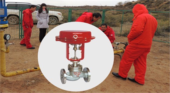 航天(tiān)泵閥氣(qi)動薄膜(mo)直通單(dan)座套筒(tǒng)調節閥(fá) 航天泵(beng)閥氣動(dong)薄膜直(zhi)通單座(zuo)套筒調(diao)節閥