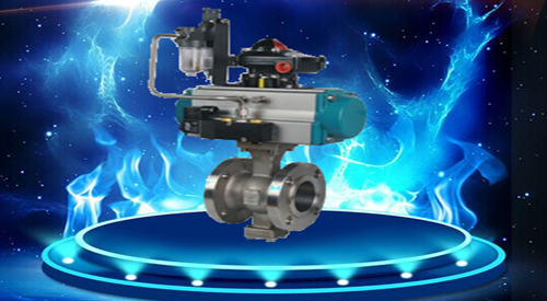 航天泵閥(fá)V型調節球閥