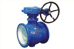 偏心(xin)半球閥