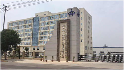 航天泵閥**正門(men) 航天泵閥**正門