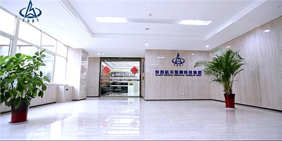 航天(tian)泵閥辦(bàn)公區 (10)