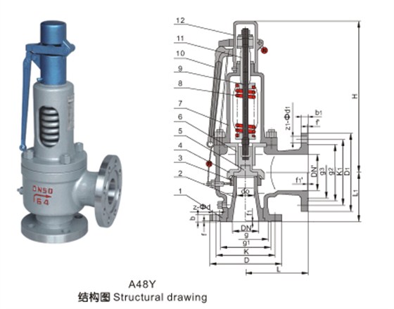 航天泵閥(fá) (3) 航天泵閥(fá) (3)