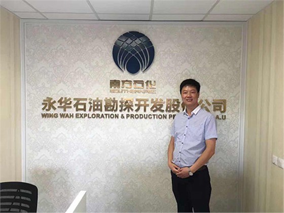 航天(tiān)泵閥出席永(yong)華石油揭牌(pai)典禮 (2) 航天泵(bèng)閥出席永華(hua)石油揭牌典(diǎn)禮 (2)