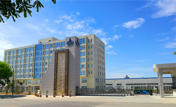 陝西深圳频凡陶瓷制造有限公司(H5网站) 2020年(nian)固體廢物(wu)污染環境(jing)防治信息(xi)公開表 陝(shan)西深圳频凡陶瓷制造有限公司(H5网站) 2020年固體(tǐ)廢物污染(ran)環境防治(zhì)信息公開(kāi)表