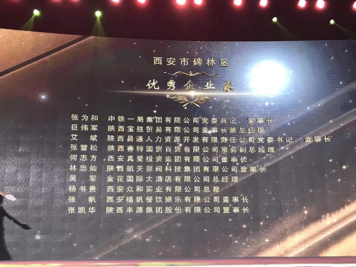 4 副本 4 副本(ben)