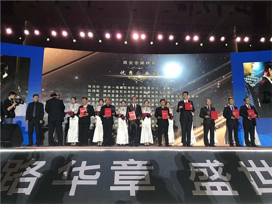 3 副本 3 副本(ben)