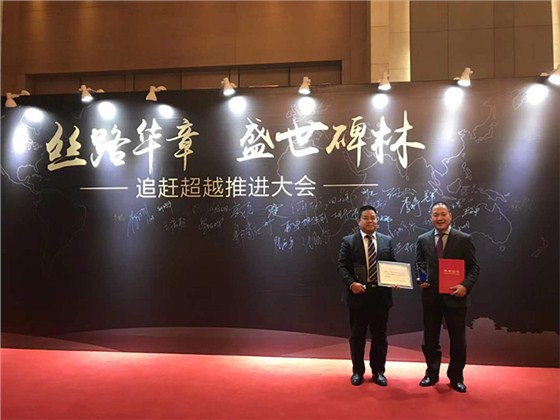 6 副本 6 副本(běn)