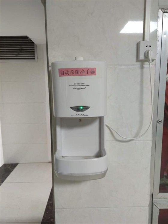 自(zì)動殺菌(jun)淨手器(qì) 自動殺(shā)菌淨手(shǒu)器