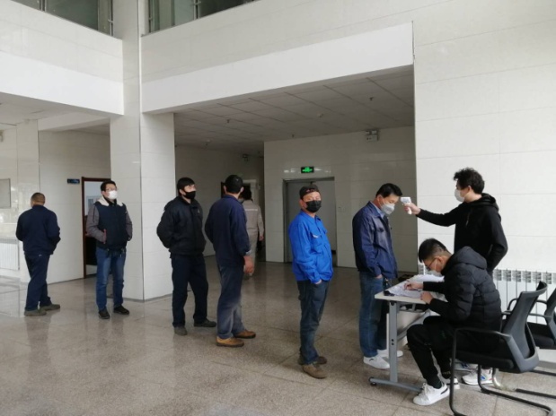 體(ti)溫檢測登(dēng)記1