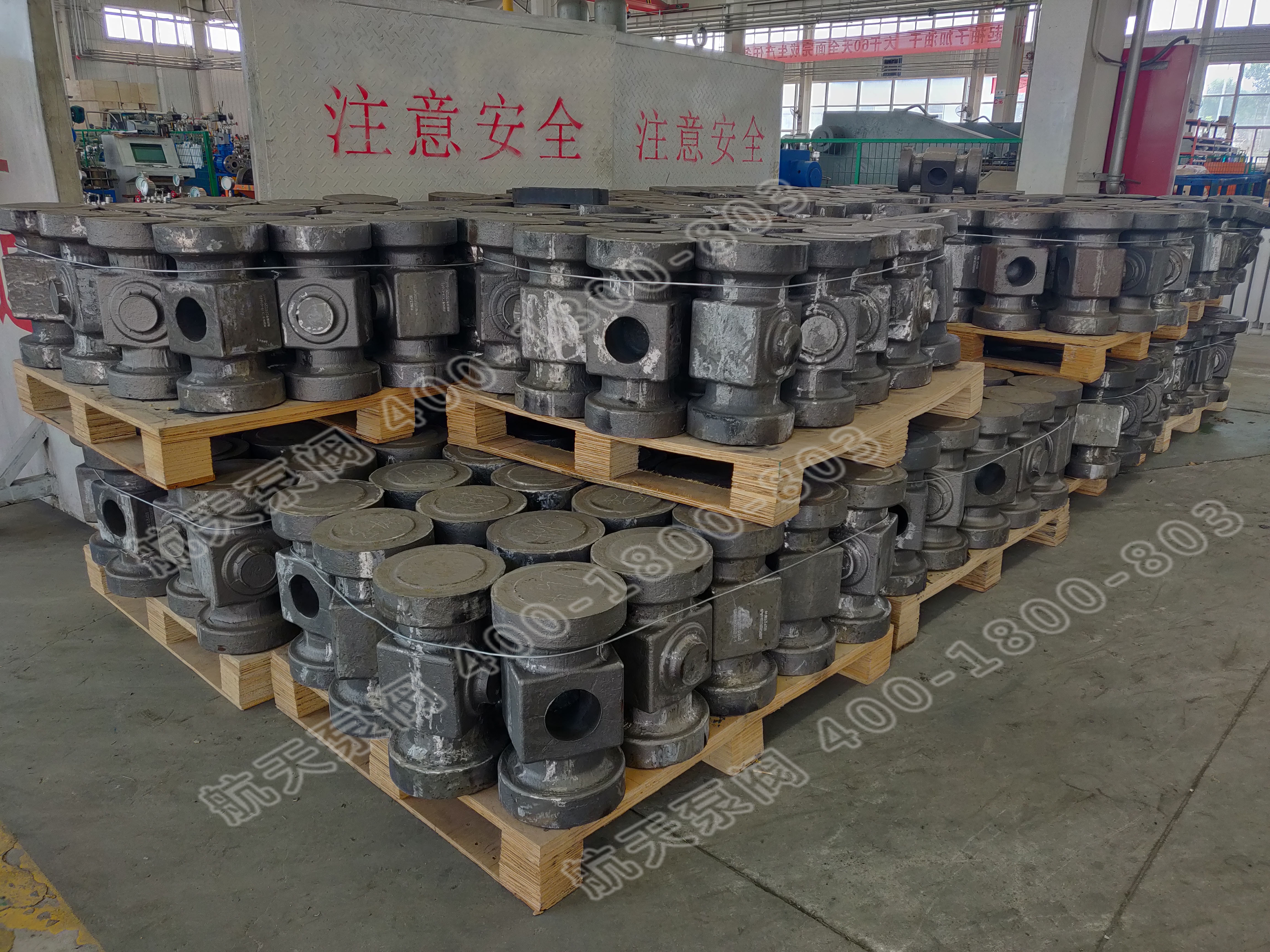 航天泵閥(fa)多向模鍛閥體(ti)毛坯(1) 航天泵閥(fa)多向模鍛閥體(ti)毛坯(1)