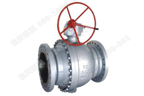 固定(ding)式鑄鋼-4 固(gu)定式鑄鋼(gang)-4