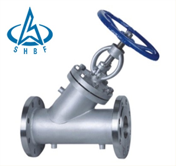 BJ45型(xíng)保溫截止(zhǐ)閥 BJ45型保溫(wēn)截止閥