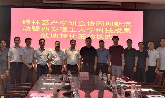 合照(zhào)留念1 合照留念1