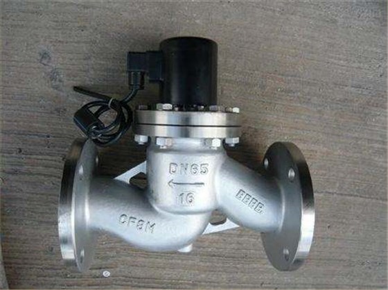 蒸汽(qi)電磁閥(fá) 蒸汽電(diàn)磁閥