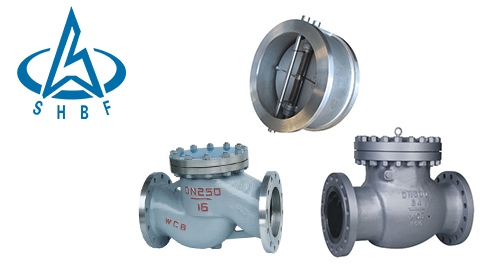 為您介紹(shao)常見的幾(jǐ)種止回閥(fá) 為您介紹(shao)常見的幾(ji)種止回閥(fá)