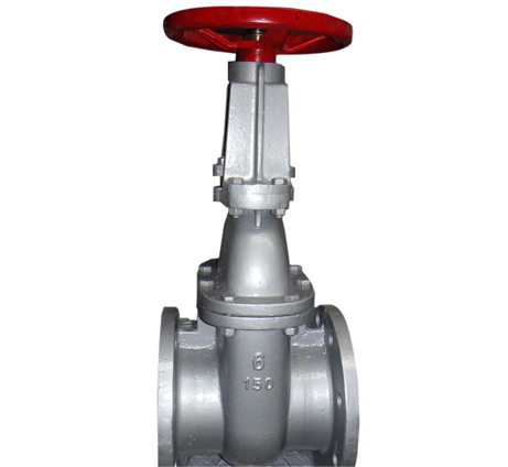 明杆(gan)楔式閘(zhá)閥