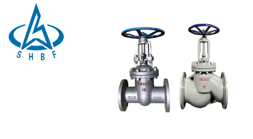閘閥(fa)和截止閥(fá)的區别是(shì)什麼 如何(he)選用 閘閥(fa)和截止閥(fá)的區别是(shi)什麼 如何(hé)選用