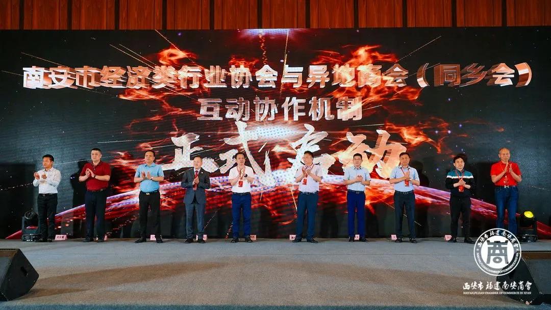 互動啟動儀(yí)式圖 互動啟動(dòng)儀式圖