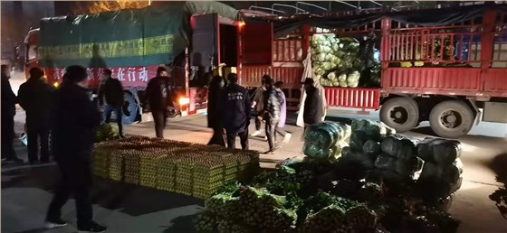 微(wēi)信圖片_20211230140225 微(wei)信圖片_20211230140225