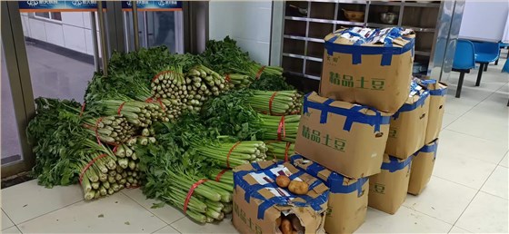 微信(xin)圖片_20211230140236 微信(xìn)圖片_20211230140236