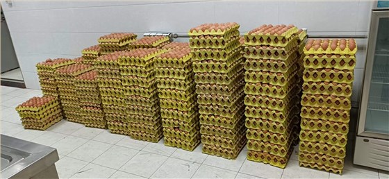 微信(xin)圖片_20211230140240 微信(xin)圖片_20211230140240