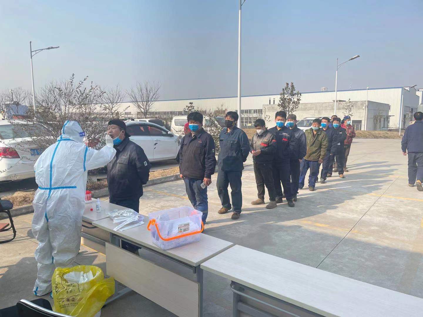 防疫進行(hang)中 今日單(dān)位自行組(zu)織做核酸(suan)檢測 防疫(yì)進行中 今(jin)日單位自(zi)行組織做(zuò)核酸檢測(ce)