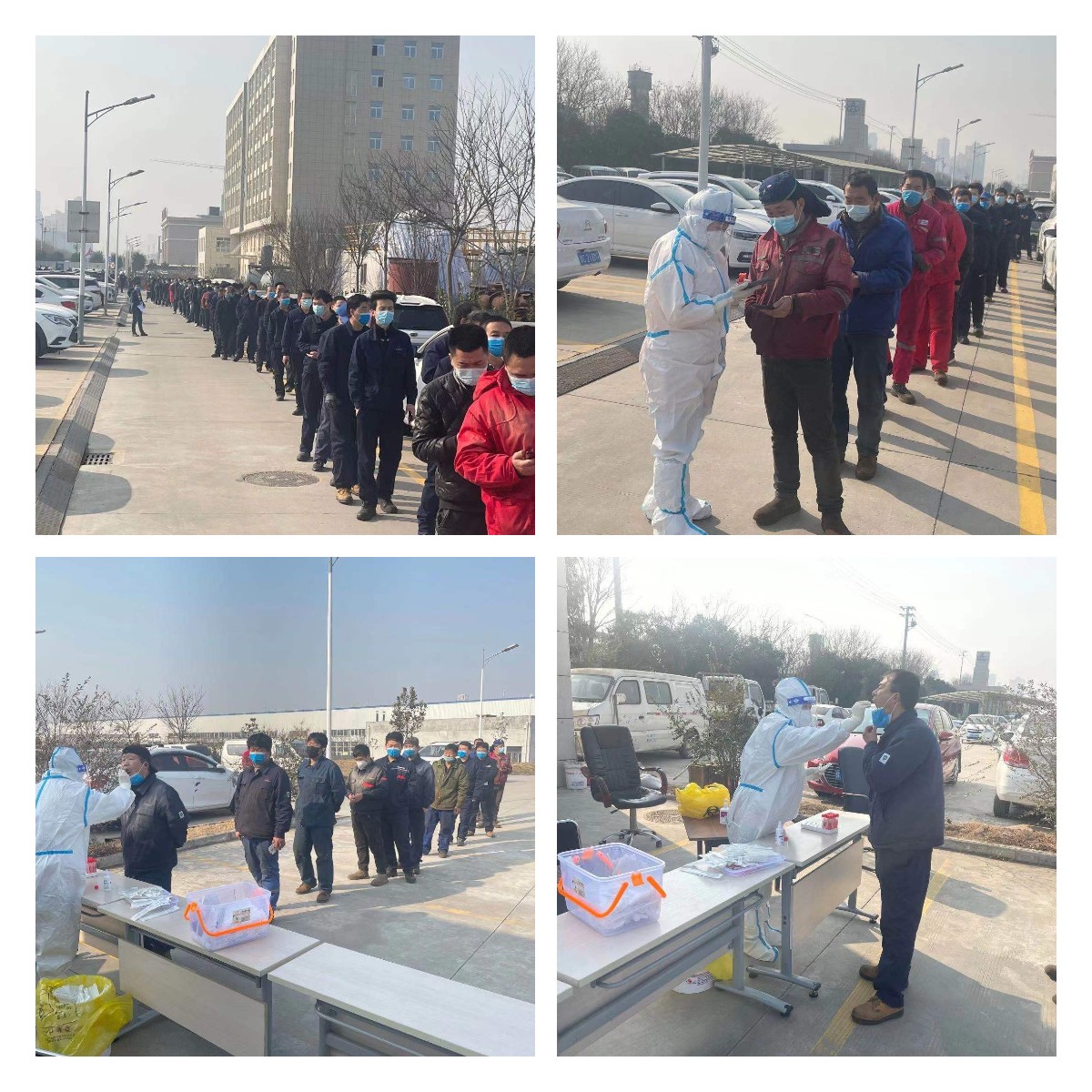 稿定設計導(dǎo)出-20220118-153616