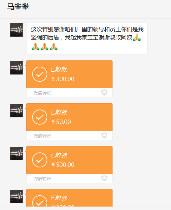 圖片(pian)2 圖片2