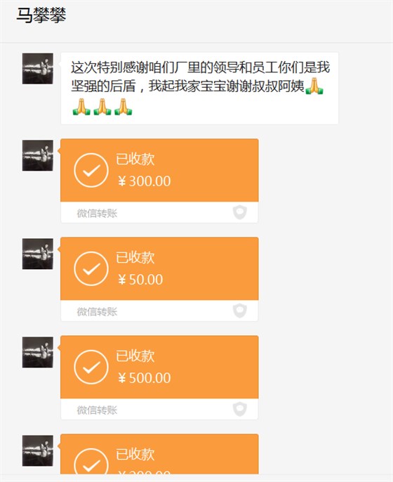 圖片2 圖(tú)片2