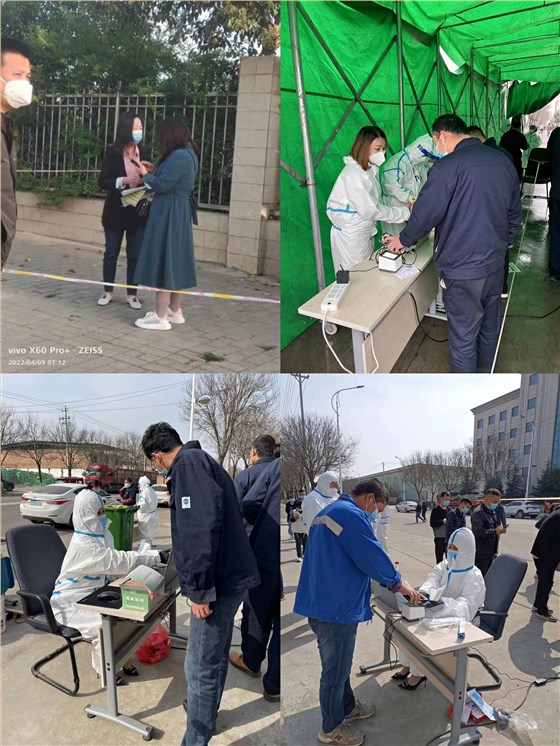 圖片(pian)3 圖片3