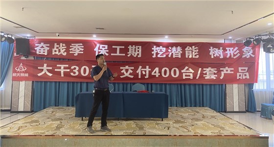 4b1218f83f566ba0458ef4777c0fe36_看圖王 4b1218f83f566ba0458ef4777c0fe36_看(kàn)圖王