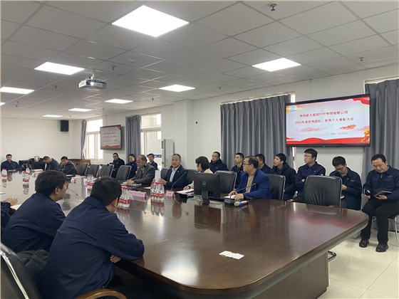 微信圖(tú)片_20230218110113 微信(xin)圖片_20230218110113