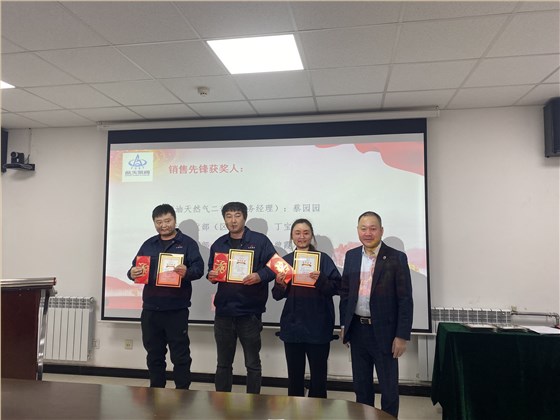 微(wēi)信圖片(piàn)_20230218110206 微信圖(tu)片_20230218110206