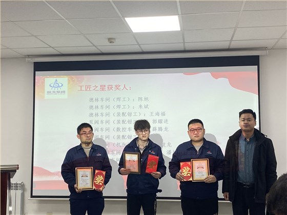 微(wei)信圖片(pian)_20230218110242 微信圖(tu)片_20230218110242