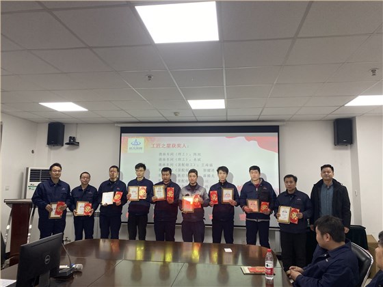 微信(xìn)圖片_20230218110311 微(wei)信圖片(pian)_20230218110311