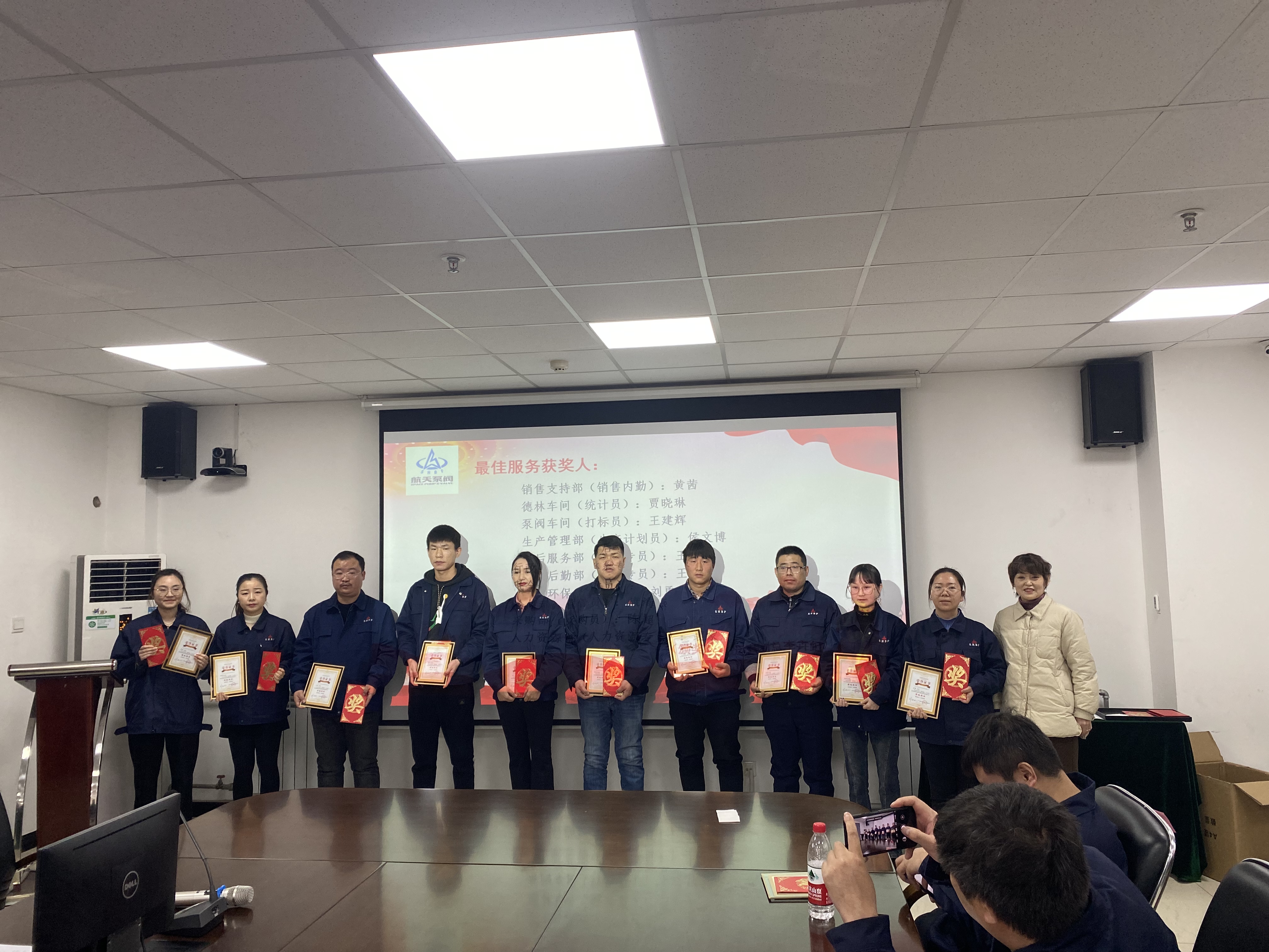 微信圖片_20230218110348 微(wei)信圖片_20230218110348