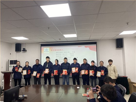 微(wēi)信圖片(pian)_20230218110348 微信圖(tú)片_20230218110348