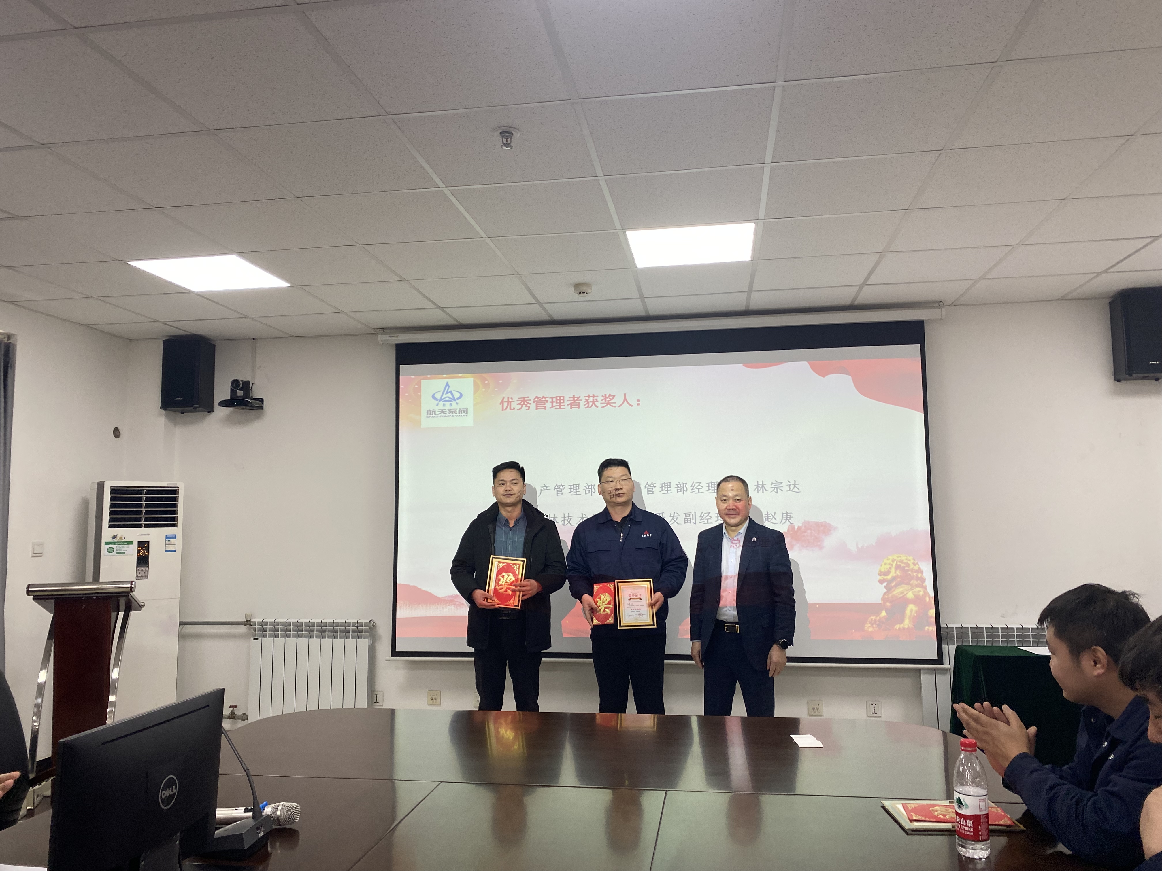 微信(xìn)圖片_20230218110359 微信圖(tu)片_20230218110359